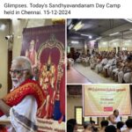 Sandhyavandhanam Dec 15