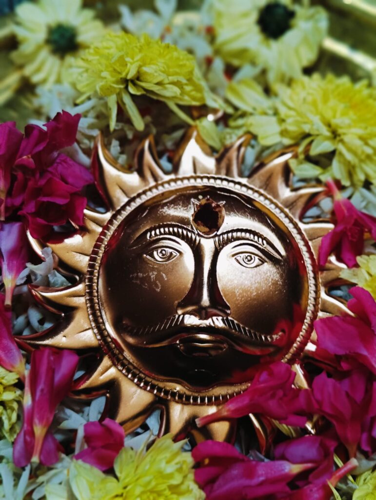 Yajur Soorya Namaskara Parayanam