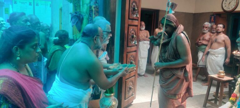 Pujyashri Satya Chandrashekarendra Saraswati Shankaracharya Swamigal