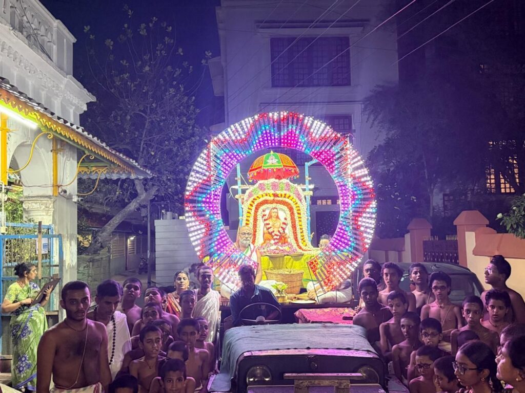 Sri Sankara Jayanthi Mahotsavam Veedhi Ula