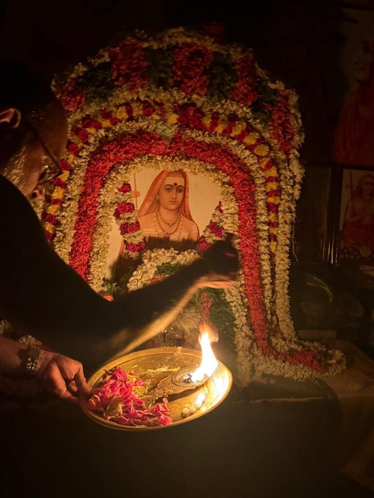 Sri Sankara Jayanthi Mahotsavam Veedhi Ula
