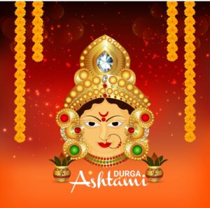 நவராத்ரி துர்காஷ்டமி அன்று சண்டி ஹோமம்