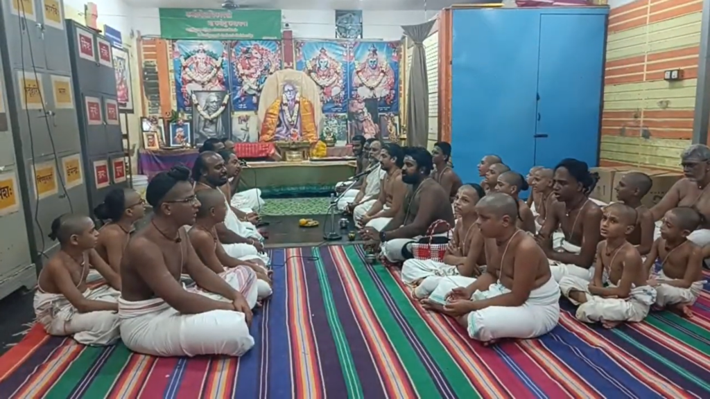 Krithika Mandala Veda Parayana Poorthi 27 Dec 24